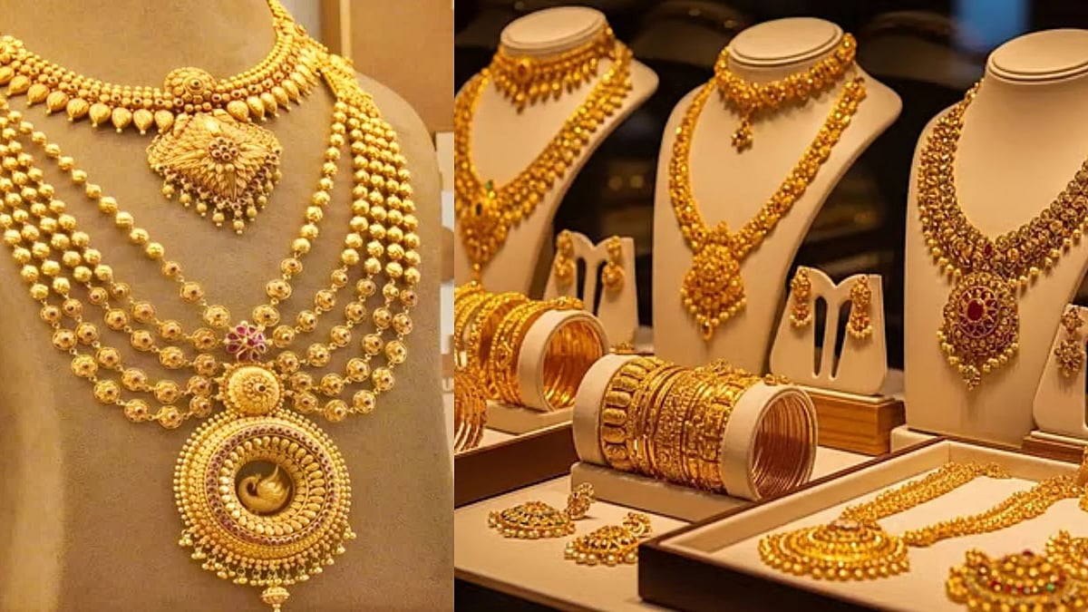 மக்கள் ஷாக்..! ஒரே நாளில் 2 முறை உயர்ந்த தங்கம் விலை..!  