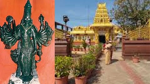 Ashta Dasa Bhuja Mahalakshmi Temple