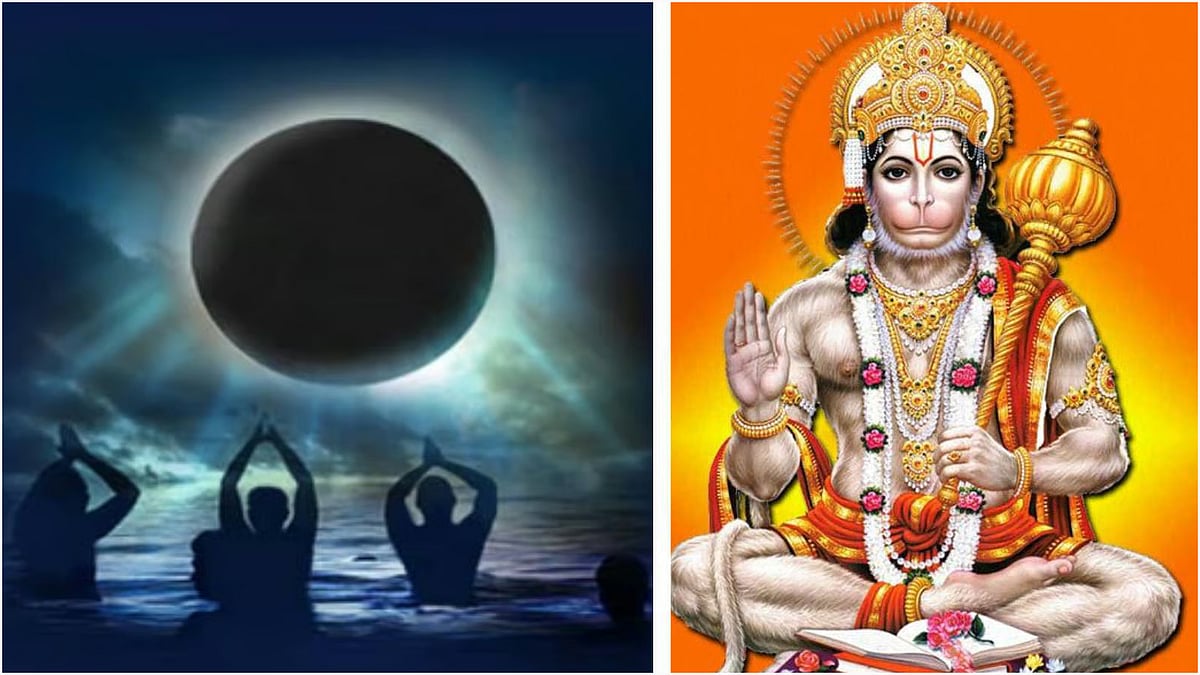 தவறவிடாதீர்கள்: நாளை (டிசம்பர் 19) மார்கழி மாத கடைசி அமாவாசை மற்றும் அனுமன் ஜெயந்தி... மறக்கக்கூடாத நாள்! 