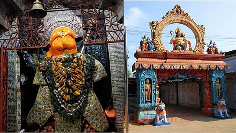 Bedi hanuman mandir
