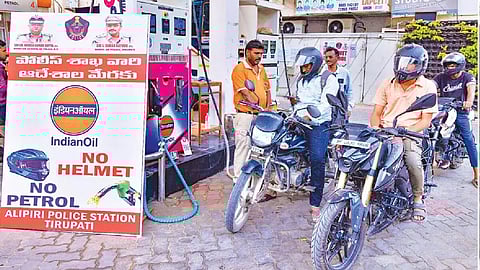 No Helmet, No Petrol