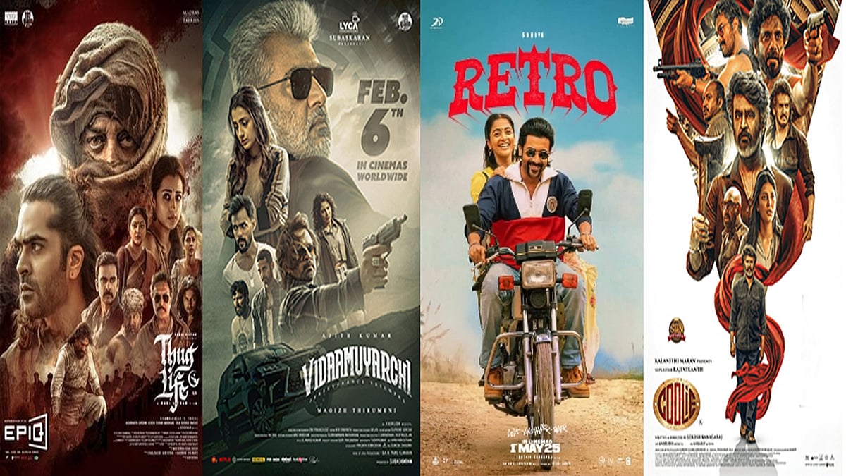 2025 REWIND: அதிகம் எதிர்பார்க்கப்பட்டு தோல்வியை தழுவிய Top ஹீரோக்களின் 10 படங்கள்!