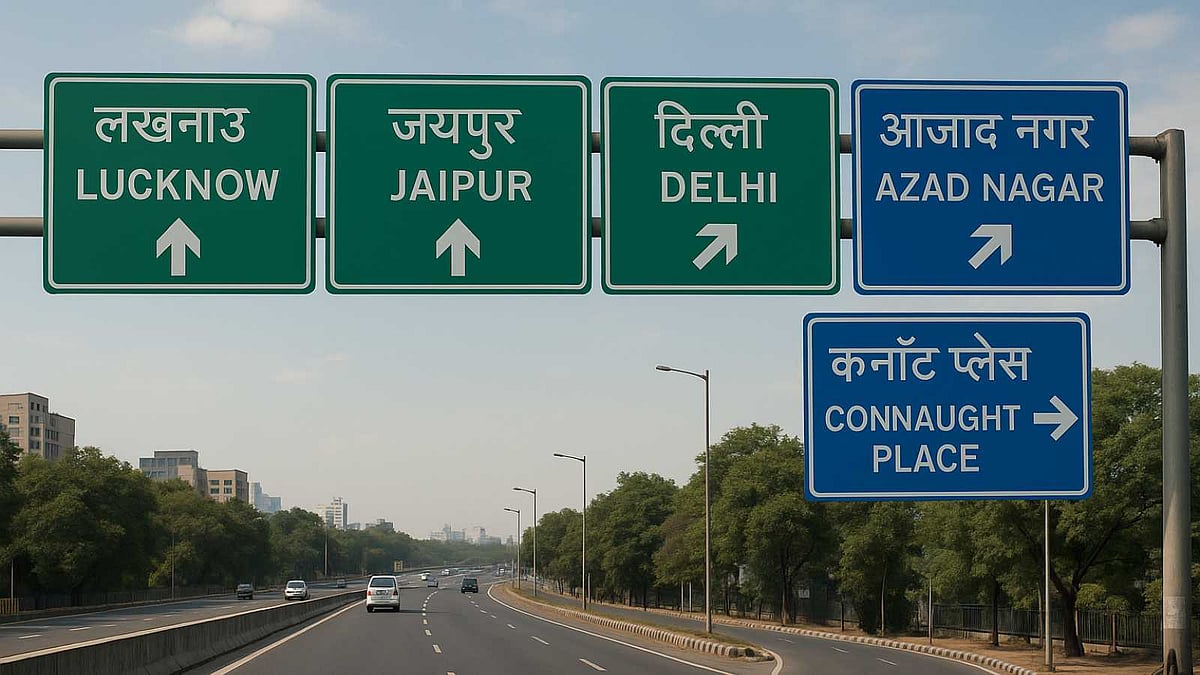 வழிகாட்டிப் பலகைகளின் நிறங்களுக்குப் பின்னால் இப்படியொரு வியக்கவைக்கும் உளவியல் தகவல்கள்!