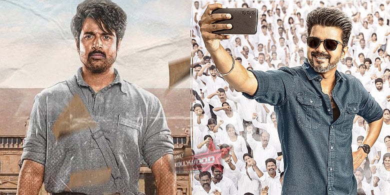 பொங்கல் ரேஸில் விஜய், சிவகார்த்திகேயன் :  ஜனநாயகனுடன் நேரடியாக மோதும் பராசக்தி..!