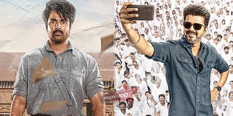 vijay vs shivakarthikeyan