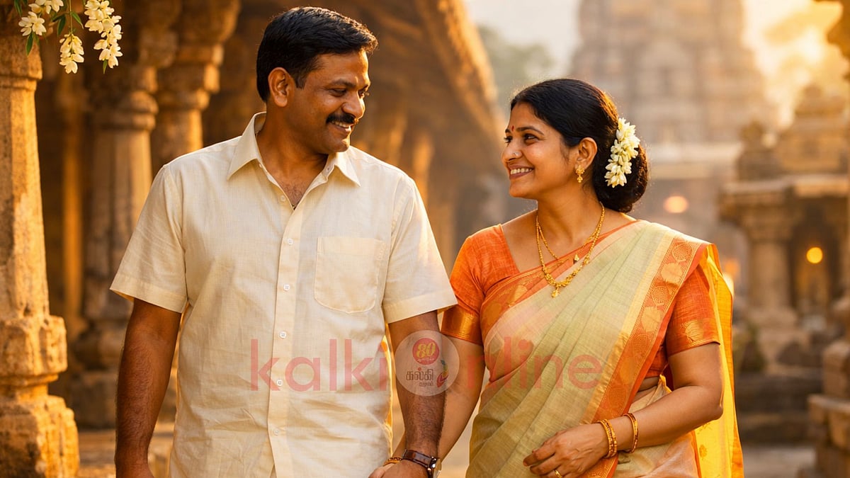 சிறுகதை: கருவேப்பிலை