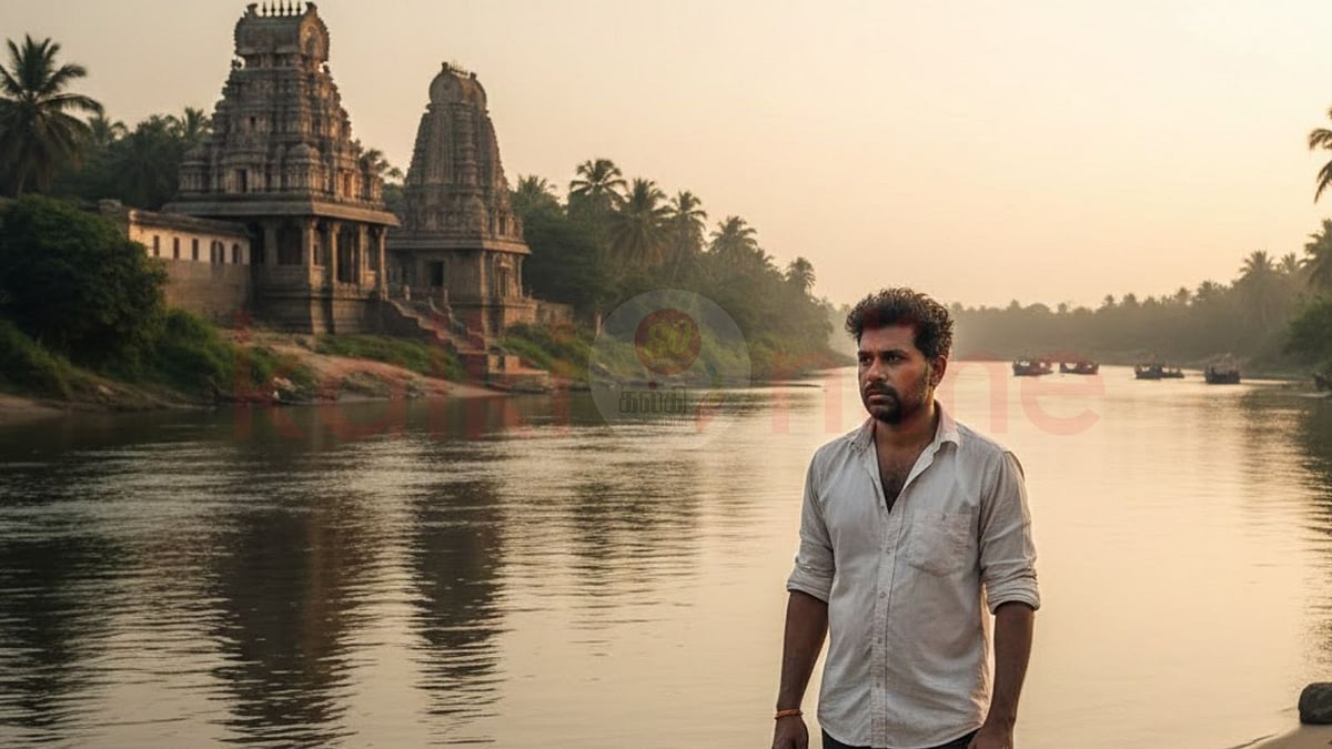 சிறுகதை: கல்யாண ஓடை! 