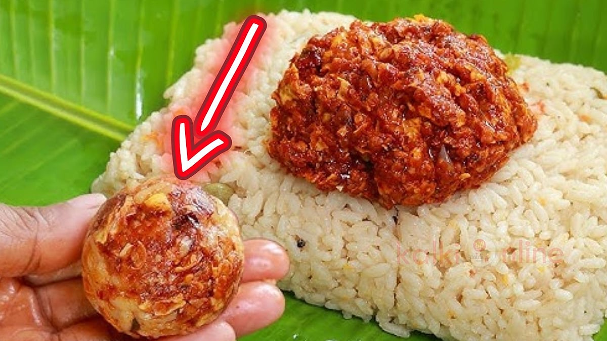 சூடான சாதத்தில் இந்த ஒரு உருண்டை இருந்தால் போதும்.. சட்டி சோறும் காலி!