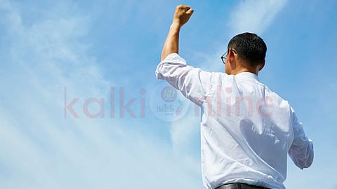 Motivational articles