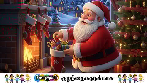 Why Santa brings gifts and coals