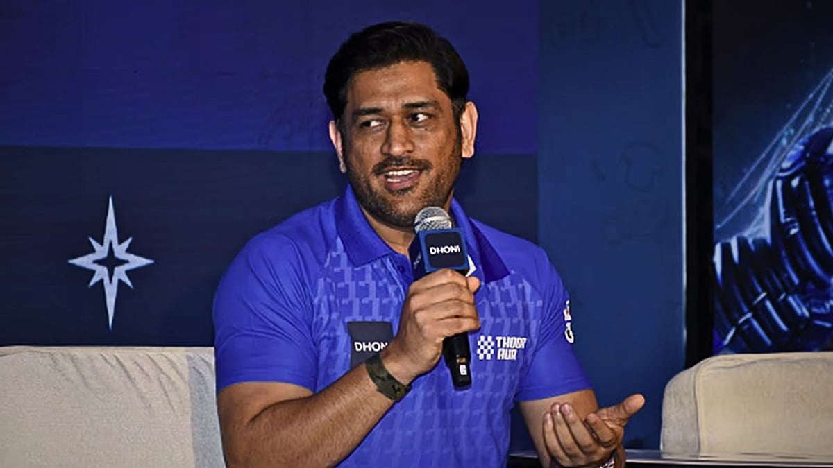 தோல்வியே கிடையாது.. எல்லாம் வளர்ச்சிதான்! தோனியின் 'மாஸ்' அட்வைஸ்!