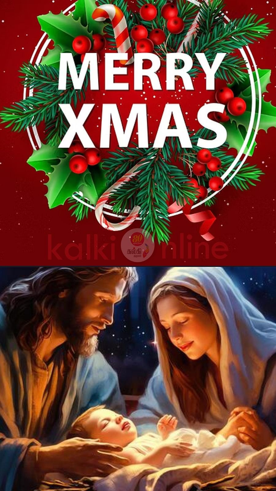 இந்த நாட்டில் கிறிஸ்மஸ் அன்று KFC சிக்கன் தான் ஸ்பெஷலாம்! 