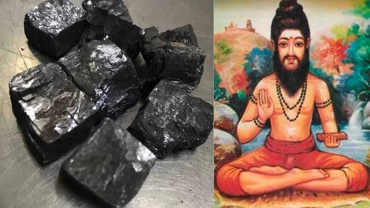 மூன்றாவது கண்ணைத் திறக்கும் ரகசியக் கல்: சித்தர்கள் பயன்படுத்திய அஞ்சனக்கல்லின் மகிமை!