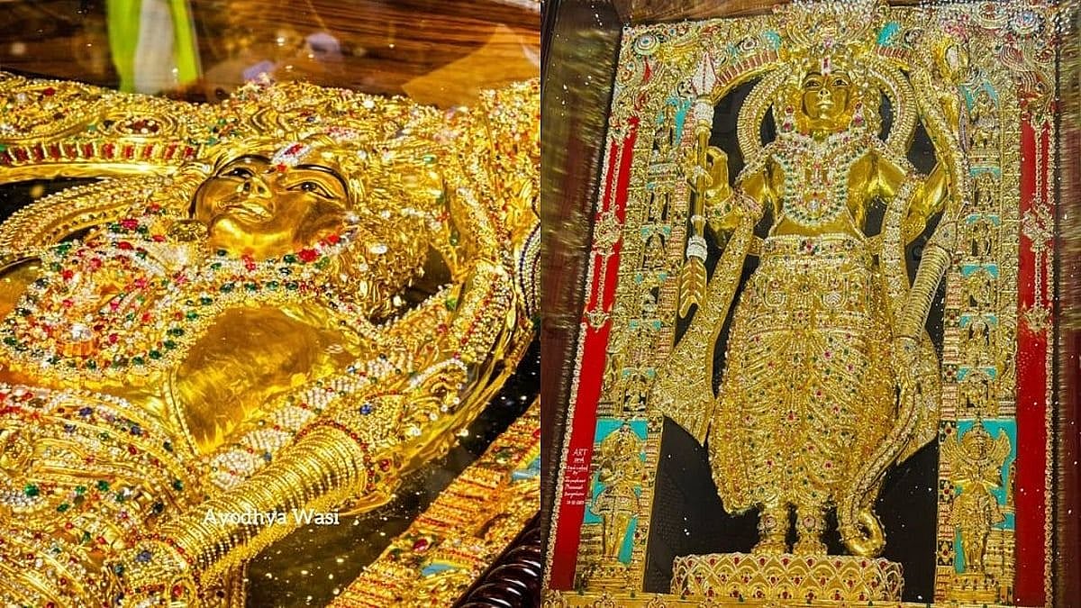 அயோத்தி ராமர் கோவிலுக்கு 30 கோடியில் தங்க சிலை காணிக்கை..!