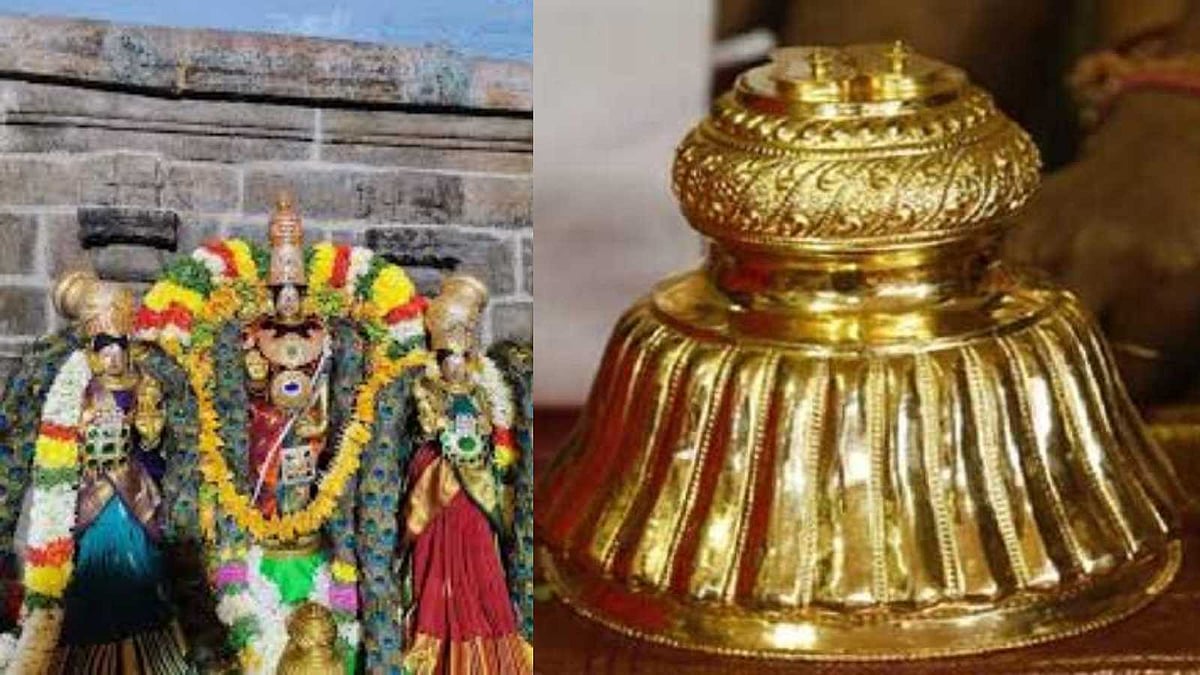 ஒரு கிலோ எடை தங்க சடாரி: வைகுண்ட ஏகாதசி அன்று மட்டும் கிடைக்கும் பெருமாள் பாத தரிசனம்!