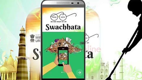 online grievance redressal