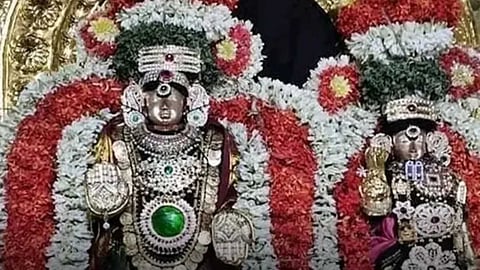 Thiruvarur Thiyagarajar Temple Aaruthra Dharisanam Festival