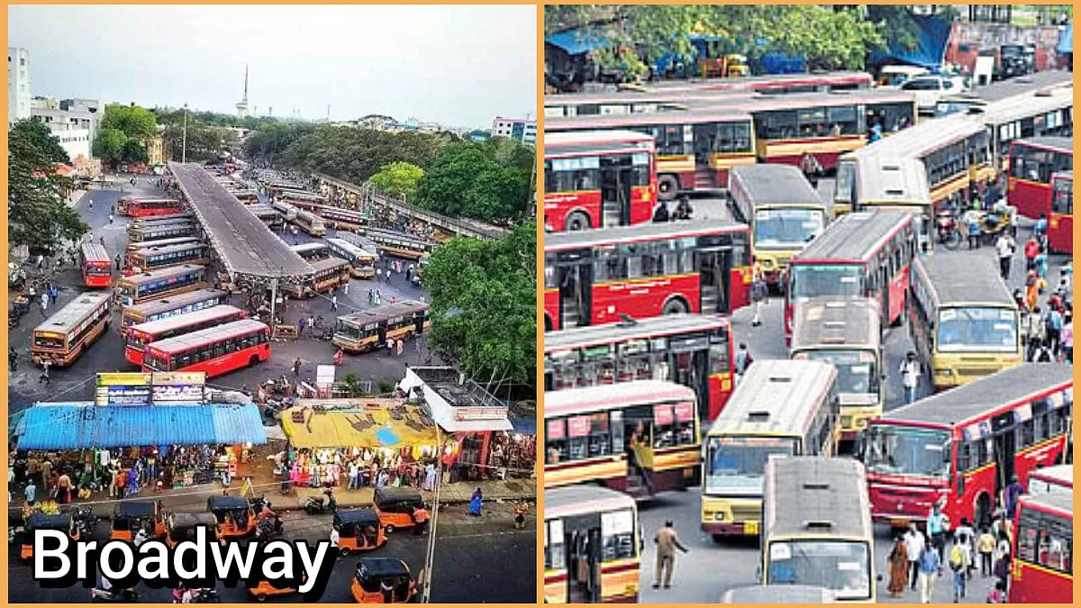 பிராட்வே பேருந்து நிலையம் மூடல்: தினசரி பயணிகளுக்கு முக்கிய அறிவிப்பு..!!