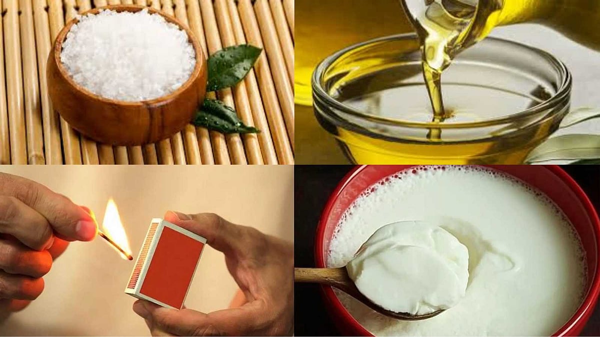 ஒருபோதும் இந்தப் பொருட்களை இலவசமாக வாங்கவும் கூடாது; கொடுக்கவும் கூடாது!