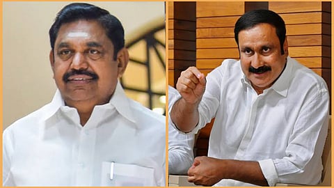 Anbumani meets with EPS