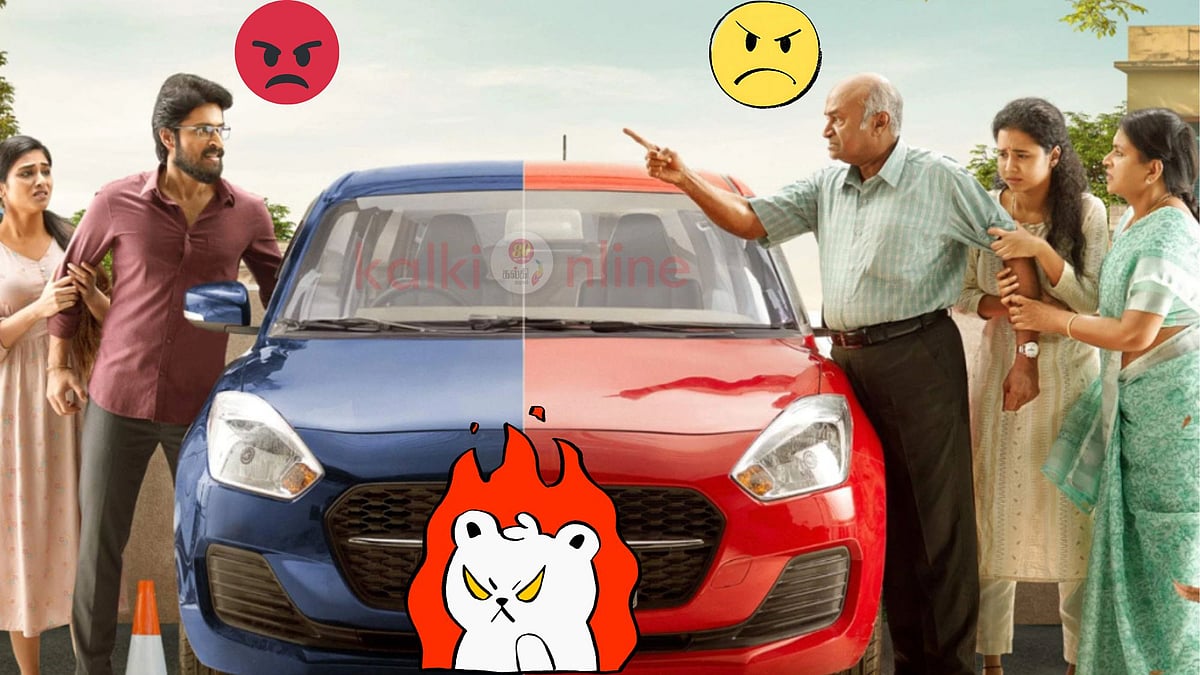 பார்க்கிங் சண்டையினால் நிம்மதி போச்சா? இந்த டெக்னிக் தெரிஞ்சா உங்களை யாரும் அசைக்க முடியாது! 