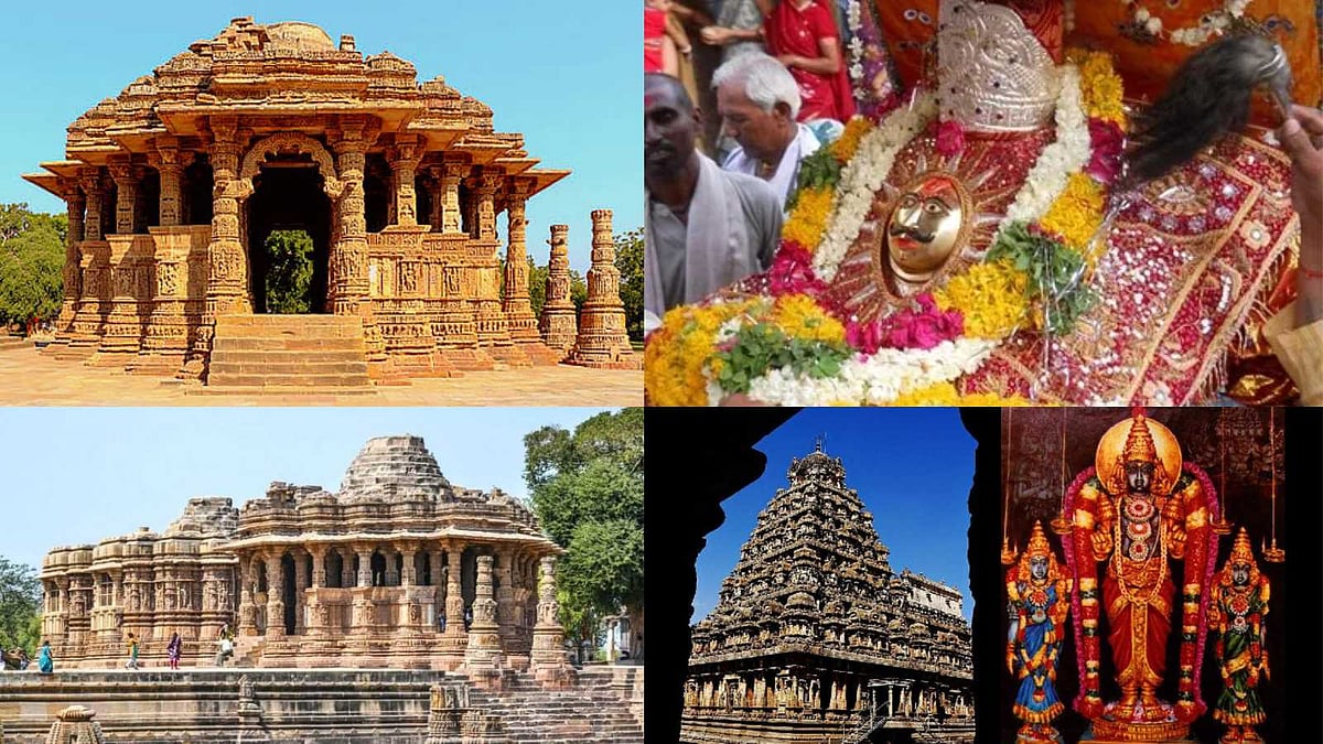 இந்தியாவின் புகழ் பெற்ற 4 சூரிய கோயில்கள்: பலரும் அறியாத வழிபாட்டுத் தலங்கள்!