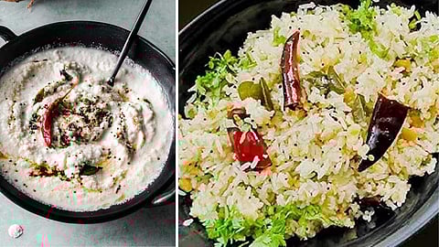 Gangala upma - chutney