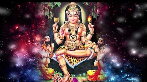 Dakshinamurthy: Rare information