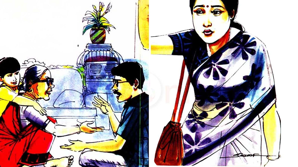 சிறுகதை; ஈன்ற கடன்! 