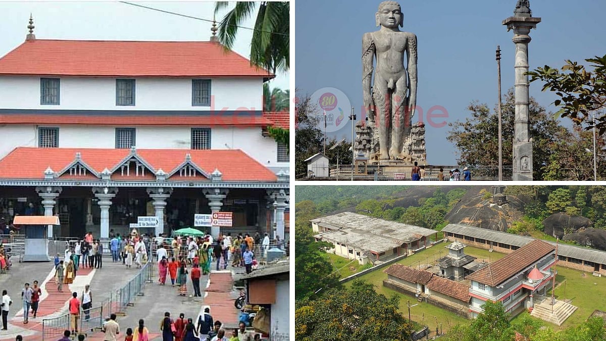 தர்மஸ்தலா: உங்களுக்குள் இருக்கும் அமைதியைத் தேடி... ஓர் பயணம்!