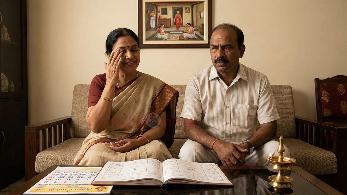 ஆண்களுக்கு 'வலது'... பெண்களுக்கு 'இடது'... கண் துடிப்பில் ஒளிந்திருக்கும் ரகசியம்!