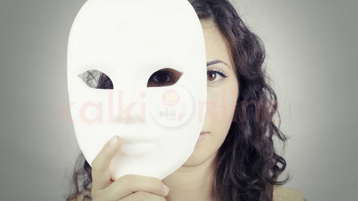 உன் வாழ்க்கை உன் கையில்: தன்னம்பிக்கை தரும் வழிகாட்டி!