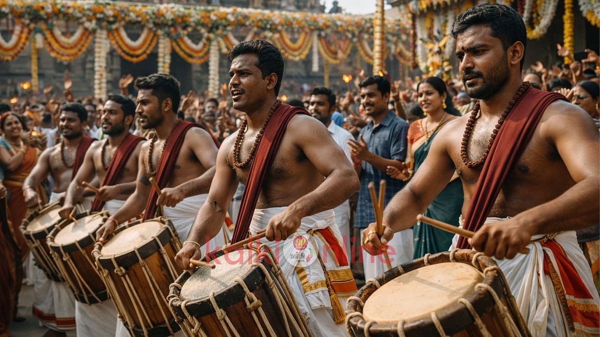 ஆயிரம் பேர் கொண்ட கூட்டத்தையும் ஆட்டுவிக்கும்  'சம்பாரி மேளம்'...! 