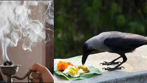 Kan Thirushti Parikaram