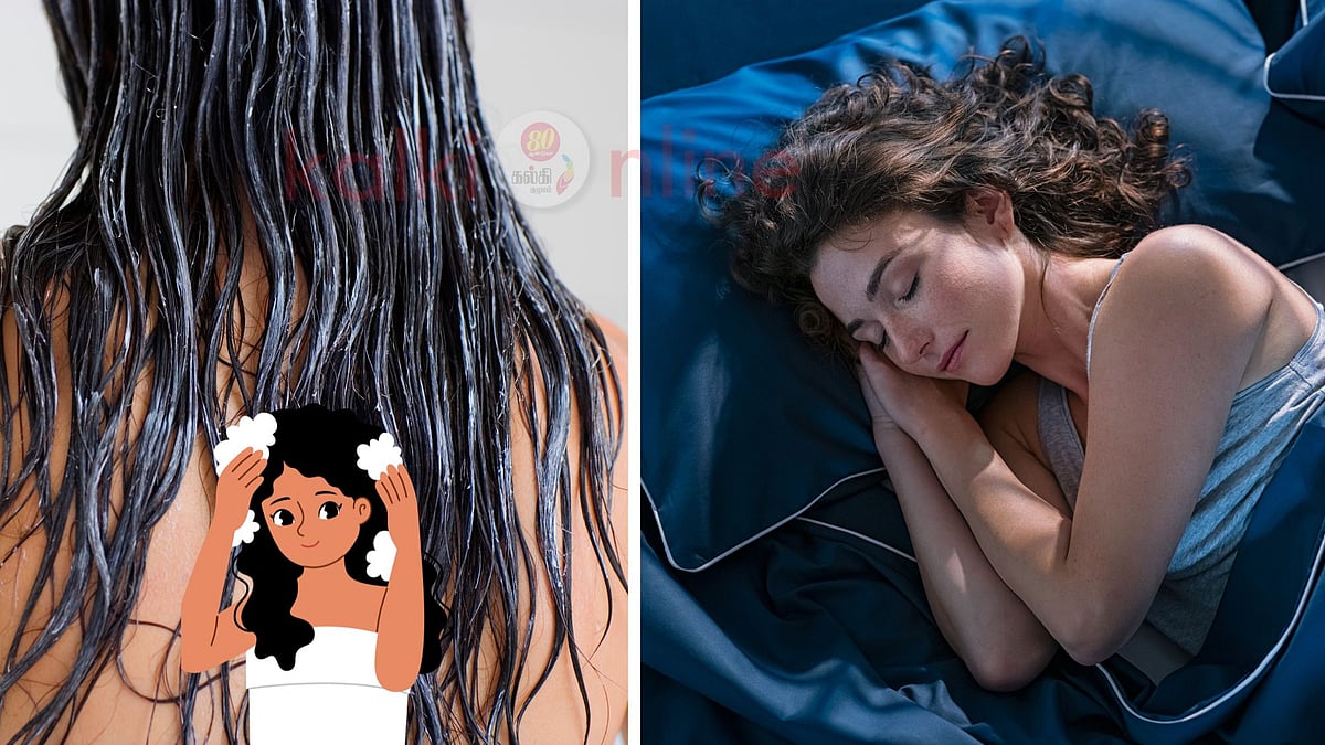 முடி கொட்டுவதை நிறுத்த முடியவில்லையா? இரவு நேரத்தில் நீங்கள் செய்யும் இந்த ஒரு தவறு தான் காரணம்! 