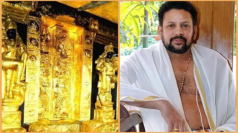 Thandri Rajiv Arrest