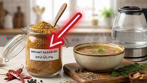 Instant Rasam Mix