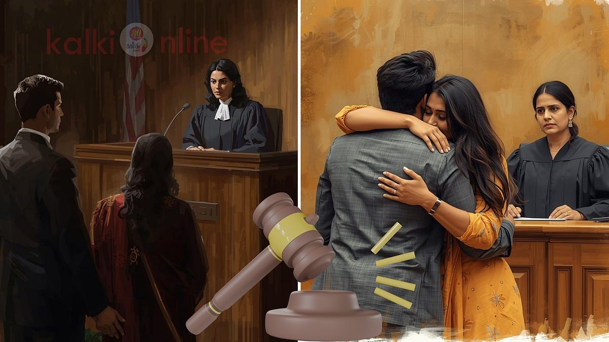 சிறுகதை: Judge அம்மா தீர்ப்பு!