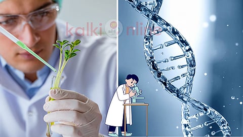 Biotechnology