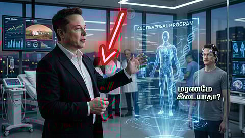 Elon Musk semi Immortal