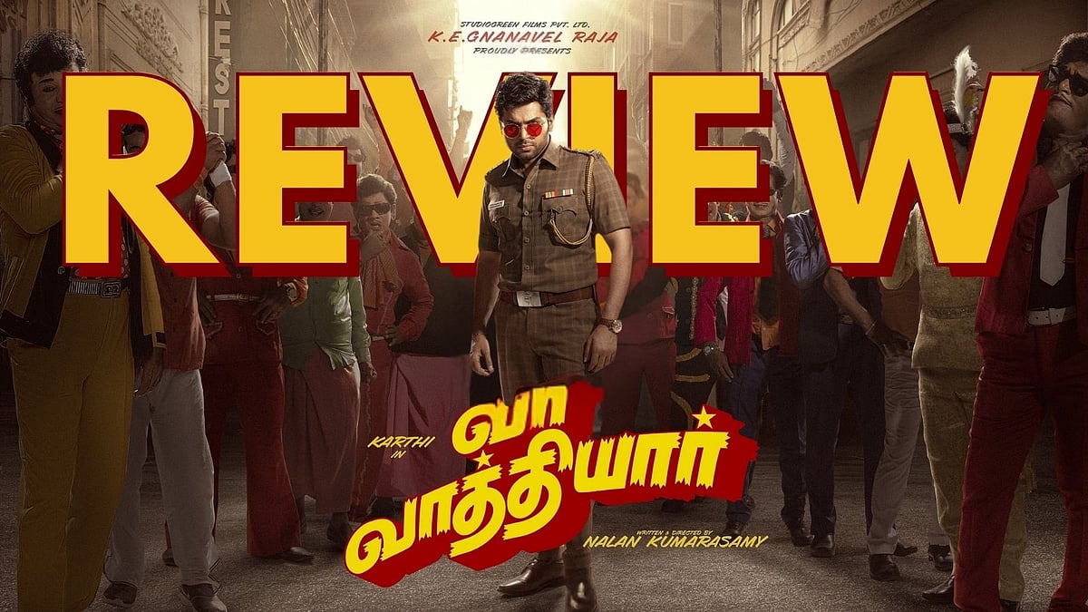 விமர்சனம்: வா வாத்தியார்!