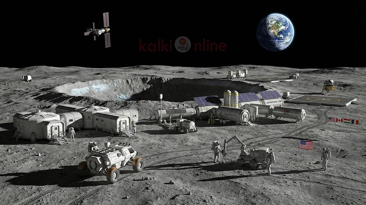 பூமில வீடு வாங்க காசு இல்லையா? கவலை வேணாம்... நிலவுல ப்ளாட் போட்டு விக்கிறாங்க!