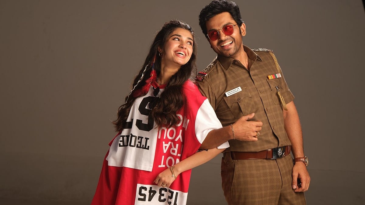 ஓடிடியில் வெளியாகும் கார்த்தியின் வா வாத்தியார்..!