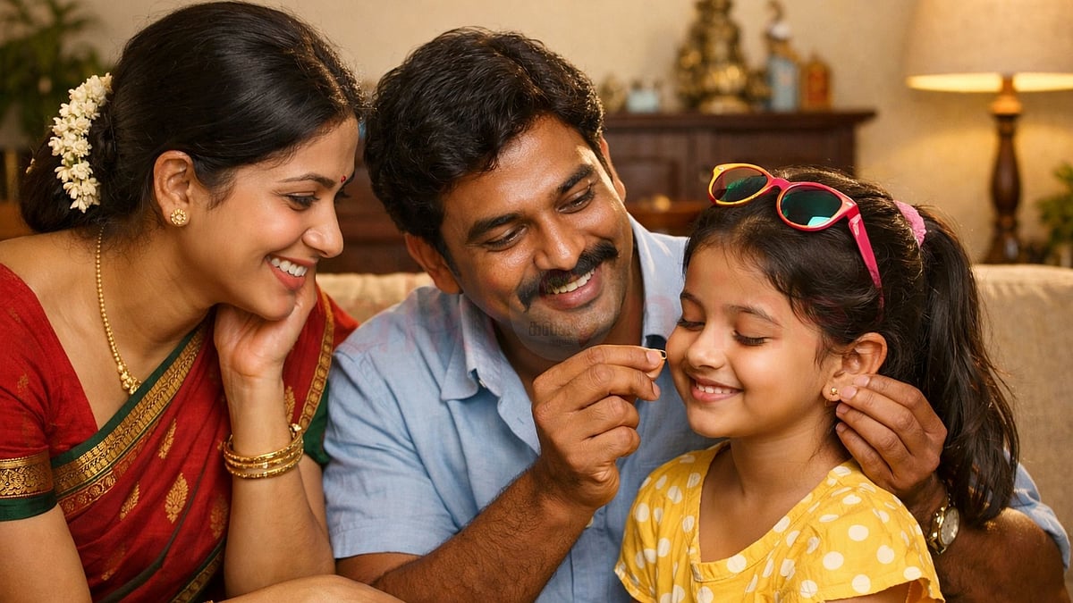 சிறுகதை: தங்கக் கம்மல்! 