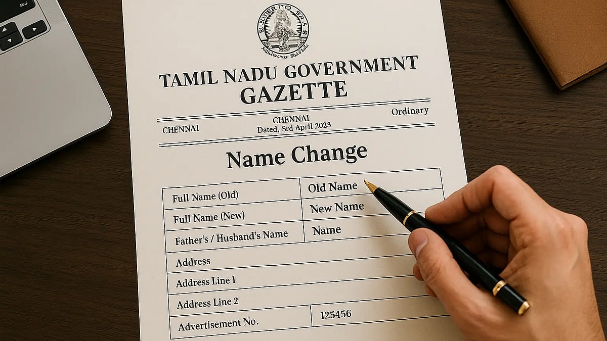 பிறப்புச் சான்றிதழில் பெயர் மாற்றம் செய்வது எப்படி?  முழுமையான வழிகாட்டி..!