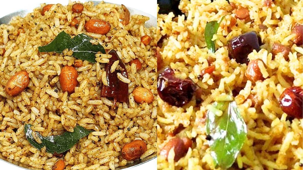 விதவிதமான புளியோதரை... விதம் விதமான சுவை!