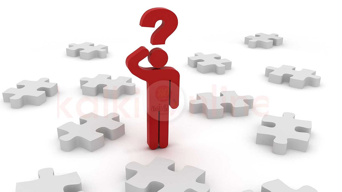 வெற்றிக்கு இரு தடைகள்: தாழ்வு மனப்பான்மையும் தலைக்கனமும்!