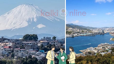 Japan city development