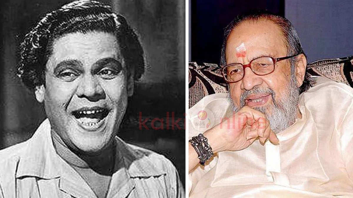 கலைவாணர் NSK - கவிஞர் வாலி...
முதல் சந்திப்பில் நடந்தது என்ன? 