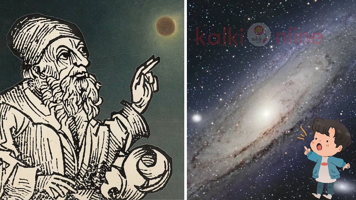 சாக்ரடீஸுக்கே முன்னோடி! அதிகாரவர்க்கத்தை அலறவிட்ட ஒரு தத்துவவாதியின் கதை! 